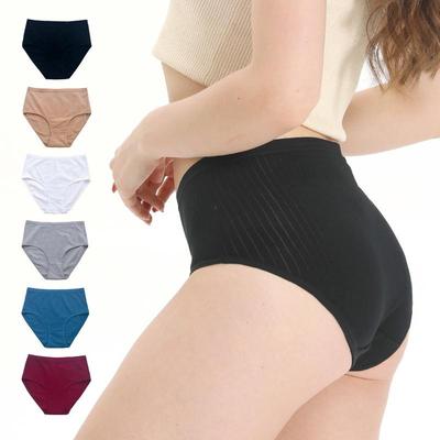Large Size Women's Mid-waist Cotton Briefs Breathable High Elastic Comfortable Underwear Solid Color Ladies Briefs