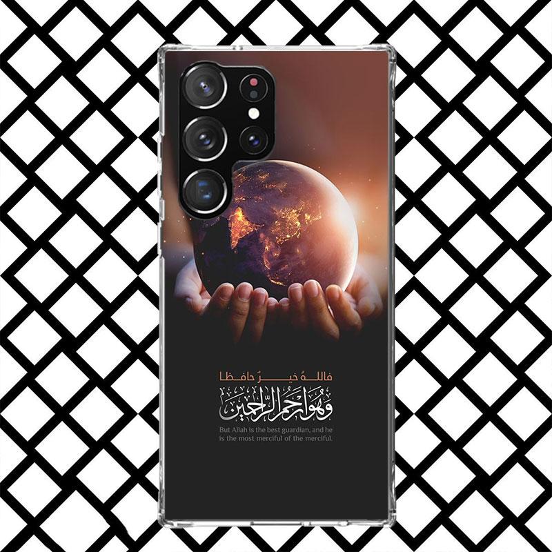 Muslim Islam Bismillah Allah Phone Case for Samsung Galaxy S26 S25 Edge S24 S23 Ultra S22 Plus S21 FE S20 + Soft Cover Print Fun