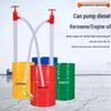 Heavy-Duty Manual Oil Suction Pump with Multiple Specifications