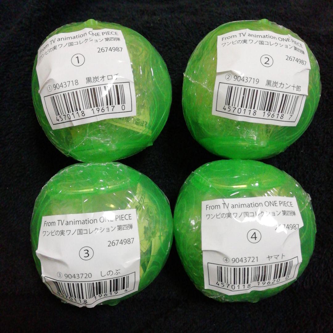 

[Б/У] Ван Пис One Piece Фрукт Коллекция Страны Вано 4-е издание Ямато и 3 других вида Только онлайн