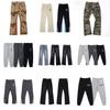 Camouflage Stripe Patchwork Cotton Blend Pants Teens Straight Leg Casual Trousers