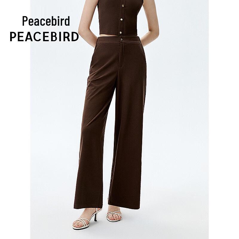PEACEBIRD Knitted Straight-Leg Trousers M