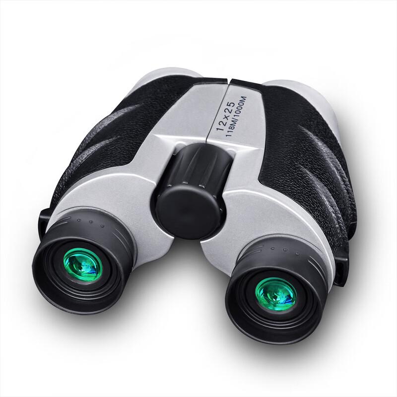 Miflame 12x25 High-Powered Binoculars