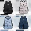 Sesame Baby Junior Student Backpack With Lightweight Nylon Material For School Use