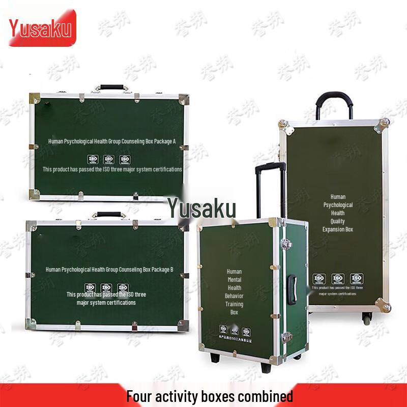 Yushuo Group Psychological Training Box Set