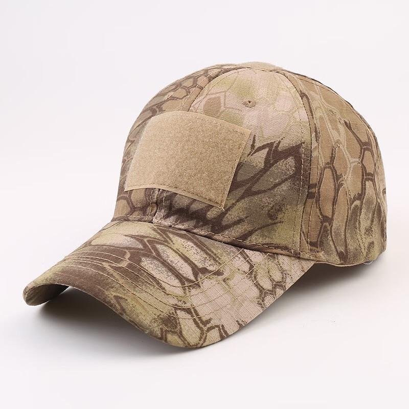 Outdoor Sun Protection Baseball Cap