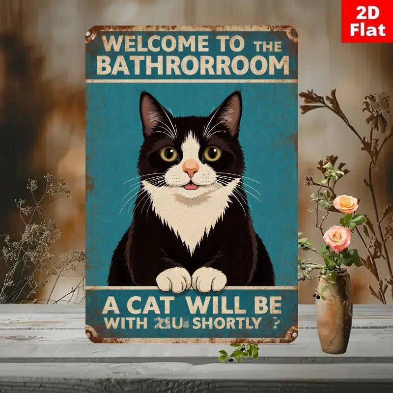 Vintage Metal Sign Funny Animal Bathroom Wall Decor Home Art Tin Plate