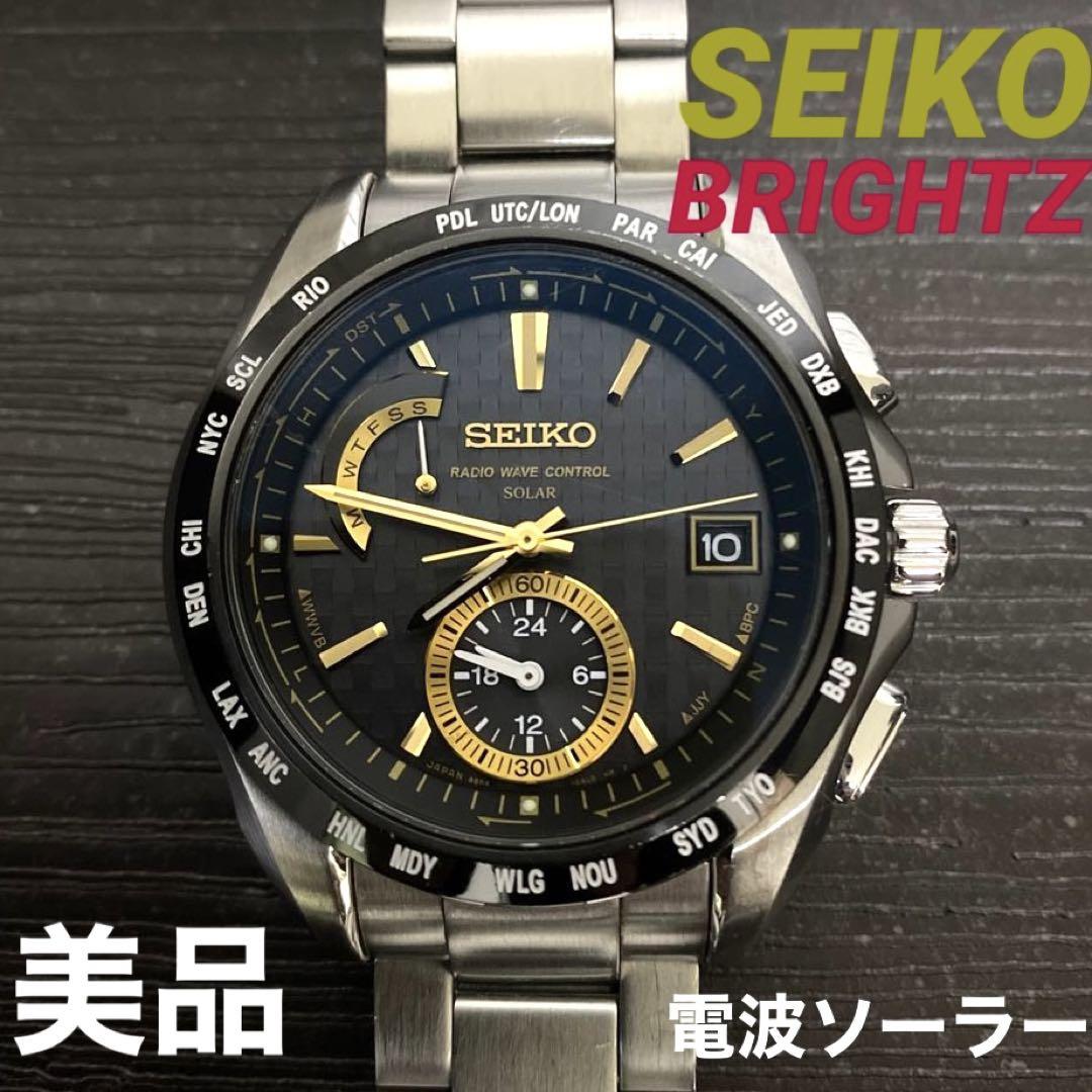 

[USED] Working Seiko Brightz Radio Solar SAGA135