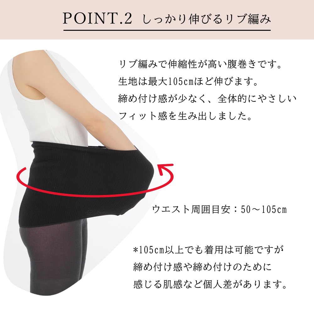 Socks Silk Belly Ribbed Made In Japan by One Size Fits Suitable for Women and SH09 M&M Warmer, 94% Silk, Knit, Artisans, All, Unisex, Men, Pregnancy,