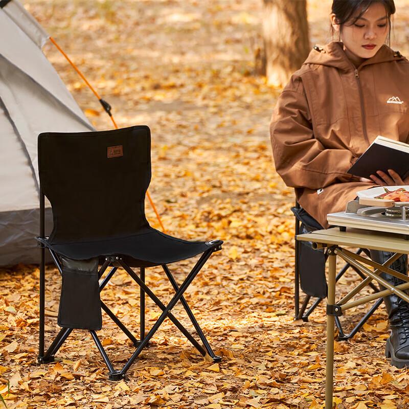 Shang Kao Jia Outdoor Portable Folding Camping Chair