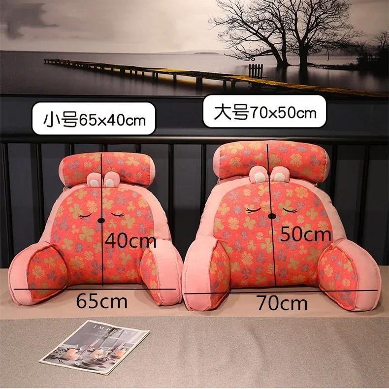 Three Layer Cotton Yarn Cartoon Backrest Detachable Soft Pregnant Women's Rest Pillows Multifunctional Reading Sofa Backrest