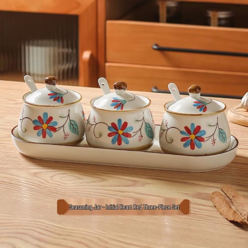 Japanese Ceramic Seasoning Jar Set