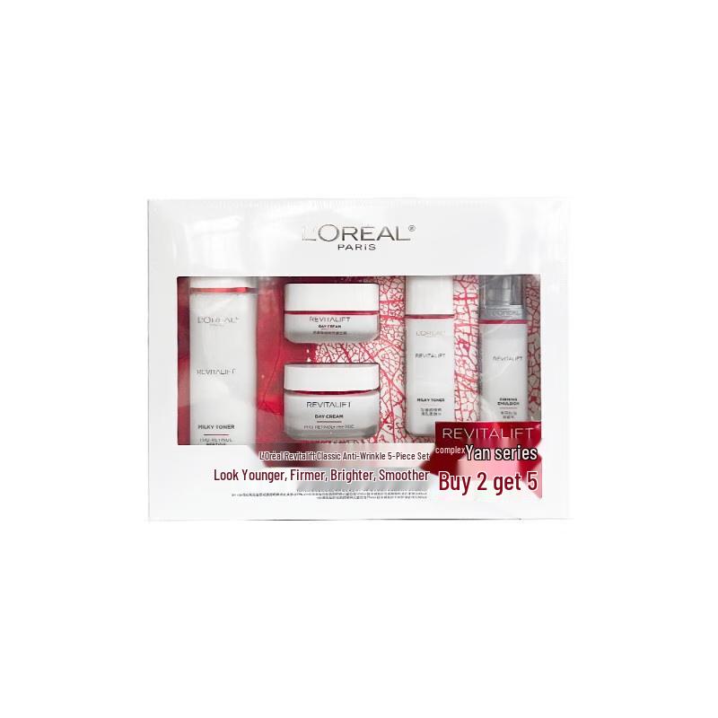 

L Oreal Revitalift Retinol Skincare 5-Piece Gift Set