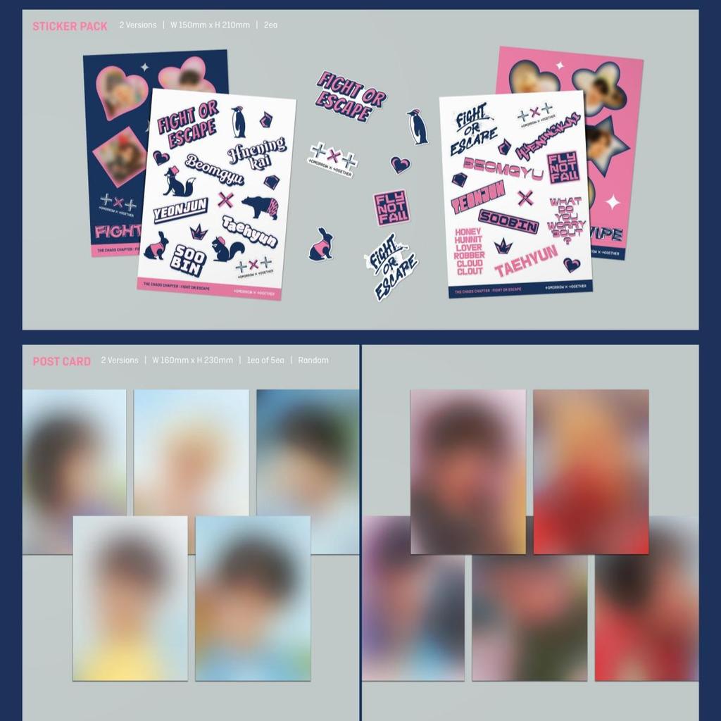 TXT פרק הכאוס : להילחם או לברוח