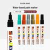 Waterproof Quick-Dry Fade-Resistant Paint Pen for Tires, Graffiti, Metal Touch-Ups, and Construction Marking