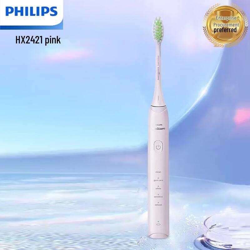 

Philips HX2421 Sonic Electric Toothbrush, Pink CN plug (adapter included)