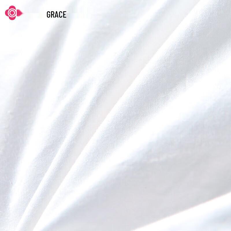 Grace Premium White Goose Feather Duvet