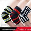 Bituozhe Outdoor Elbow Support Band