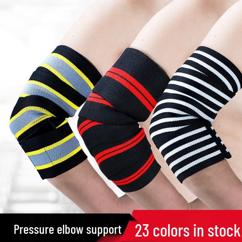 Bituozhe Outdoor Elbow Support Band