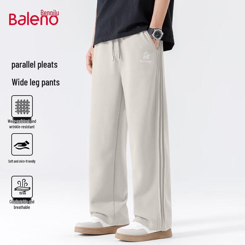 Baleno Men's Loose Fit Knit Wide-Leg Sweatpants