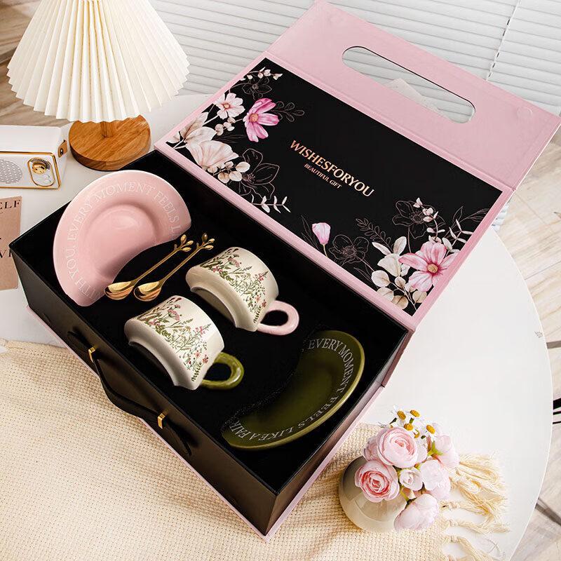 Elegant Coffee Cup and Saucer Gift Set