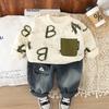Kids Casual Long-Sleeve Set, Comfortable Daily Wear Outfits