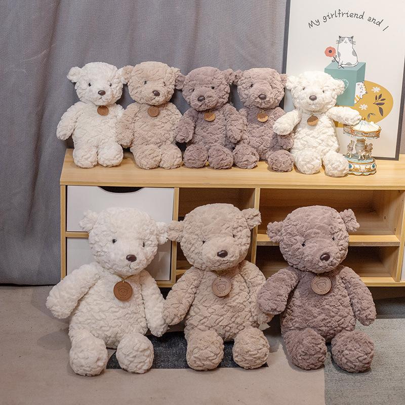 Bear plush toy and happy rabbit doll child soothing doll girl gift room decoration 8 inch doll