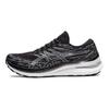 Asics Gel Kayano 29 Black White Sneakers 1011B440-002