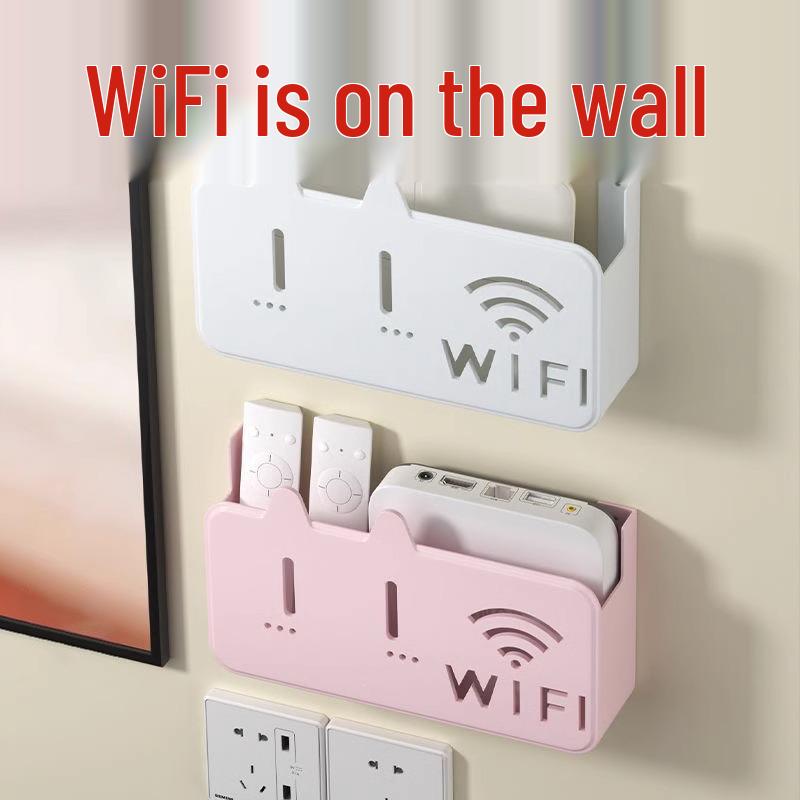 Wall-Mounted Punch-Free Storage Box for WiFi Router/TV Set-Top Box
