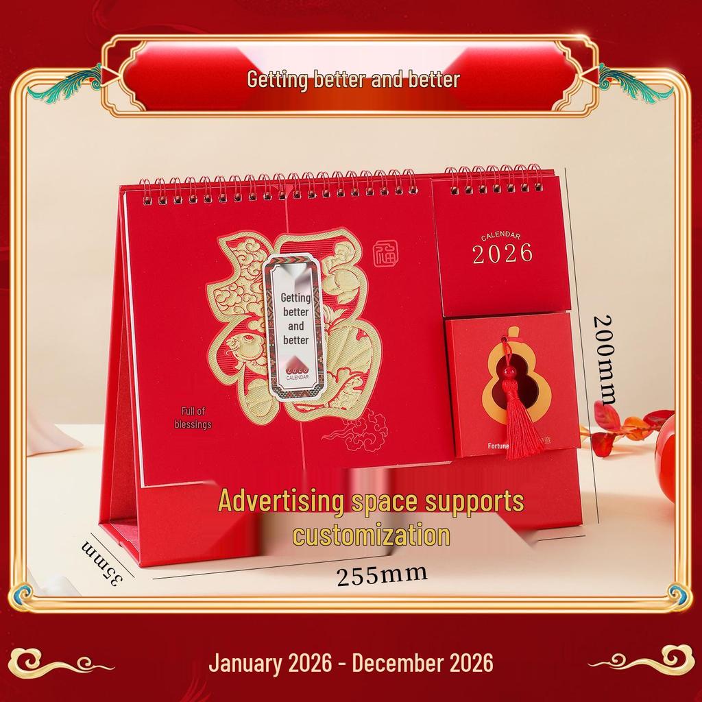 2026 Year of the Horse Chinese Style Custom Table Calendar with Pictures - Creative Desktop Ornament & Office Hollowed-Out Design
