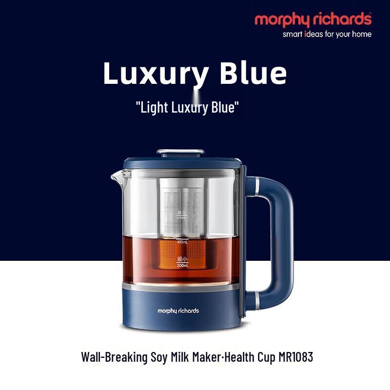 Morphy Richards MR8200 Health Cup Accessory