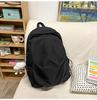 School bag versatile simple solid color college student school bag Korean version ins large capacity casual backpack light travel shoulder bag