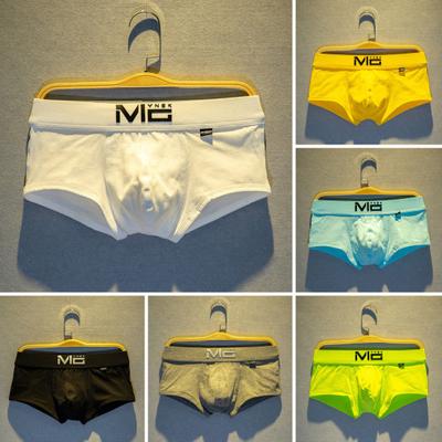 Calzoncillos tipo bóxer para hombre, de tiro bajo, con cintura elástica, estampado de letras, transpirables, con forma de U, de tela que no genera congestión y que no deja rastro