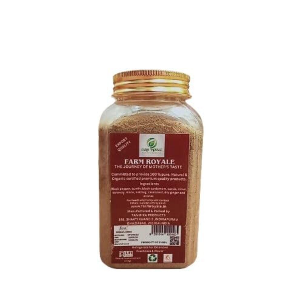 Farm Royale Garam Masala Powder 200g | Premium Indian Spice Blend | Natural & Farm Fresh