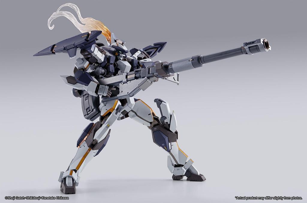 Tamashii Nations Full Metal Levatain Arbalest Reference Bandai Spirits Metal Build Action Figure - Panic! -
