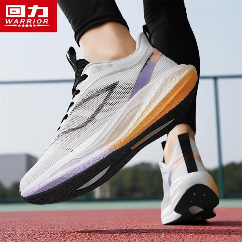 Warrior Men's 5950 Thick Sole Casual Sports Shoes