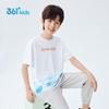 361° Youth Quick-Dry Breathable Short Sleeve T-Shirt K52523207