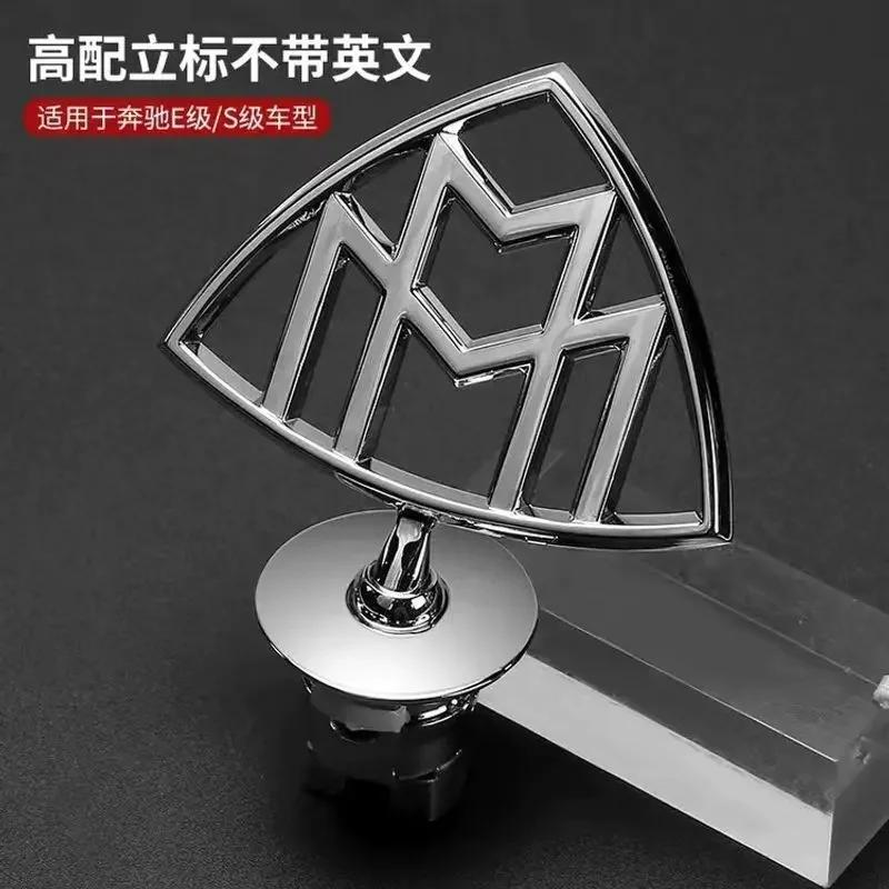 2026 NEW Car Hood Logo Emblem Badge Sticker For Maybach GLS S Class S560 Y S600 S650 S680 GLS600 W205 W212 W213 W222 W221 W2231