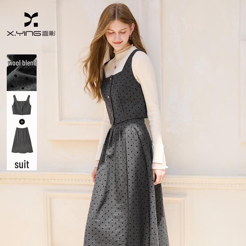 Xiangying French Style Grey Polka Dot Wool Blend Two-Piece Set M