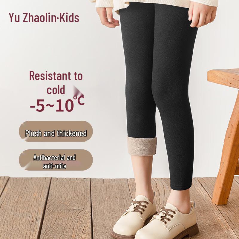 Yuzhaolin Girls  Plush Lined Winter Leggings 170