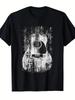 Men's Retro Rock Acoustic Guitar T-Shirt - 100% Cotton Vintage Music Theme T-Shirt, Iconic Guitar Pa