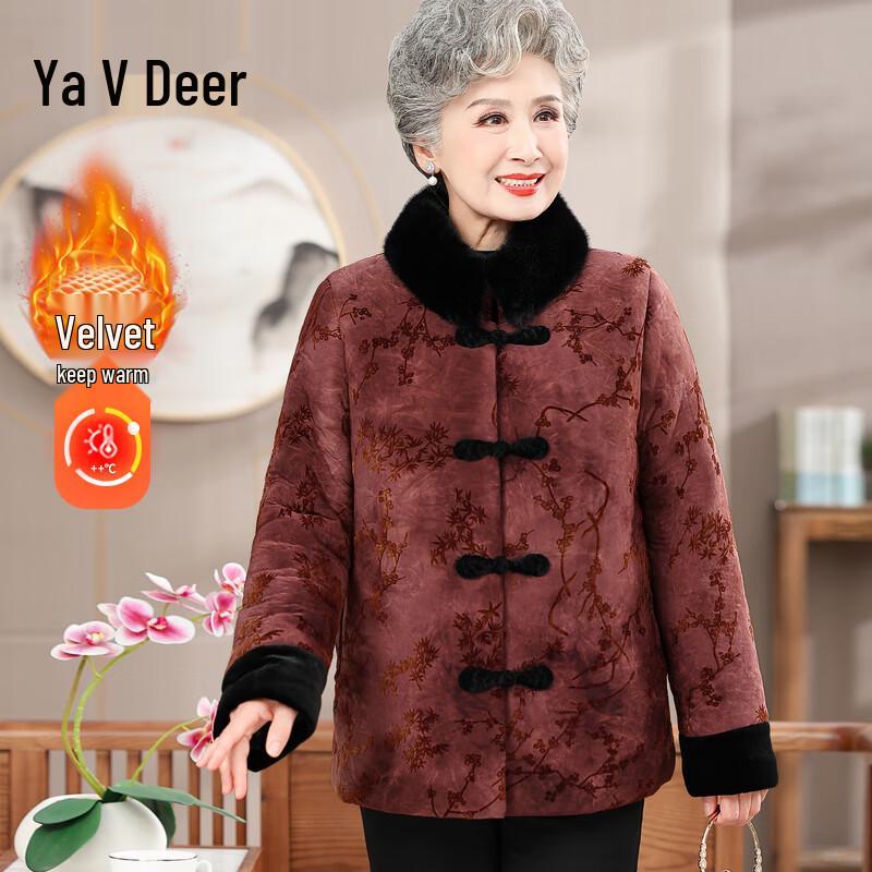 Yalu Damen-Winterjacke aus dicker Baumwolle für ältere Damen