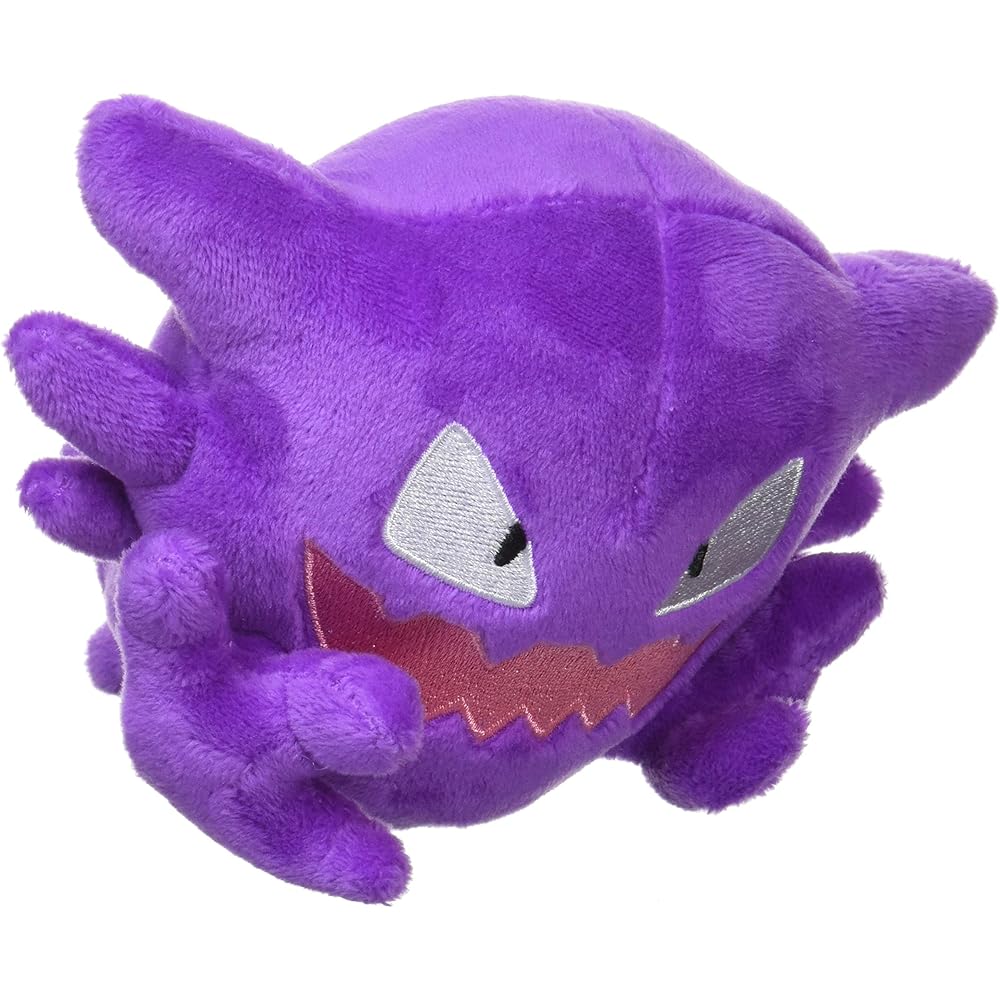 Pokemon Center Original Pokmon Fit Ghost Plush Toy 5x13x11.5 cm