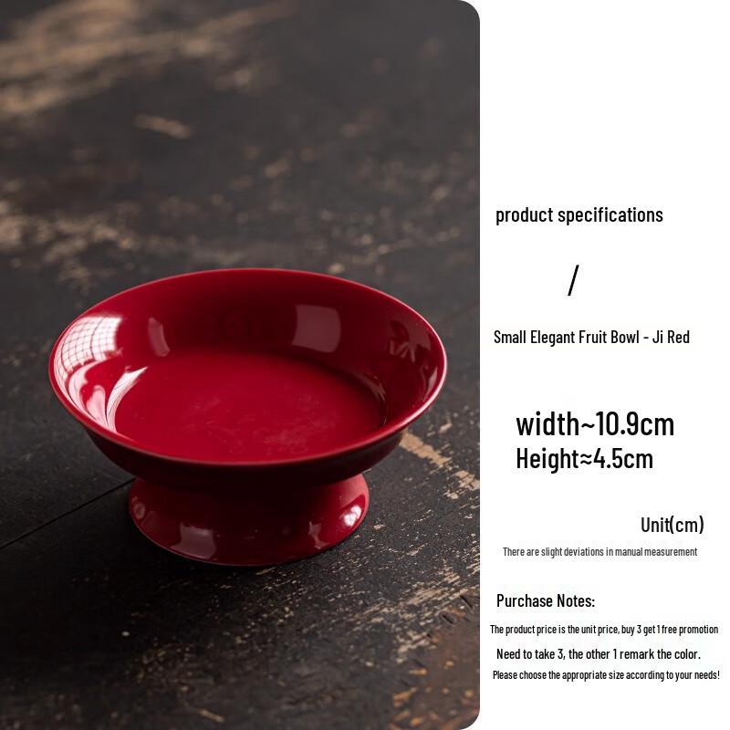 Китайская керамическая десертная тарелка на высокой ножке