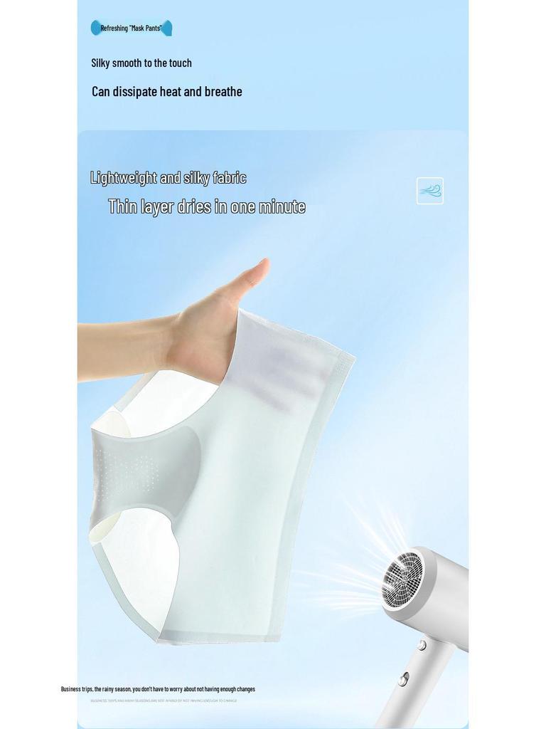 10A Quality Mid-Waist Ice Silk Seamless Panties for Women - Soft, Antibacterial Mulberry Silk Crotch