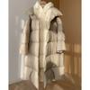 Contrasting color fake two-piece down jacket medium and long hooded warm white duck down jacket medium and long women's clothing winter