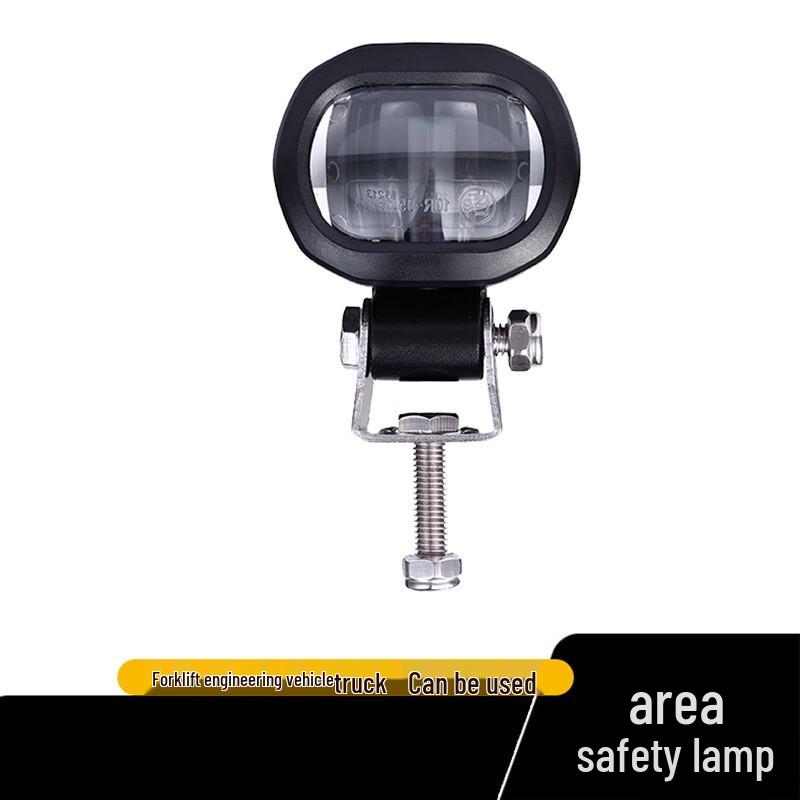 SANSHENG LED Forklift AGV Safety Boundary Line Light Standard