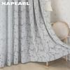 1PC Vintage Rural Style Jacquard Curtains, Gray Rattan Vine Branch Leaf Sheer Curtain for Bedroom Living Room Home Decor