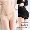 Women's High-Waisted Tummy Control Butt-Lifting Seamless Shaping Pants