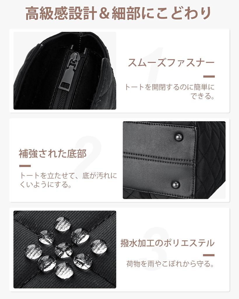 Vaschy Business Tote Large A4 Laptop Shoulder Multiple Adjustable Black Women's Bag, Capacity, Standing, Size, 15.6-inch Bag, Water-Repellent, 2-Way,